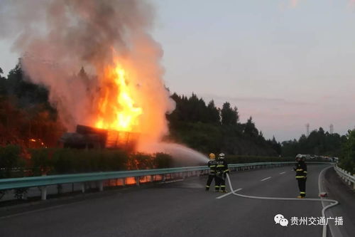 京东物流园突发大火事件纪实